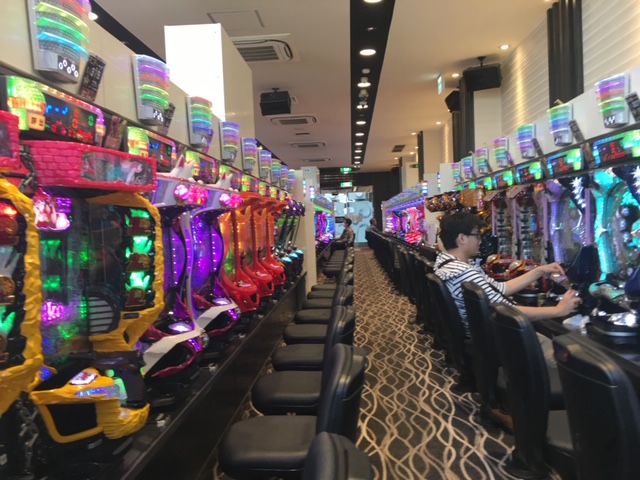 Pachinko