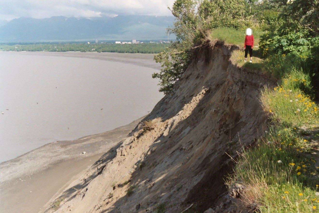 Earthquake Park in Anchorage