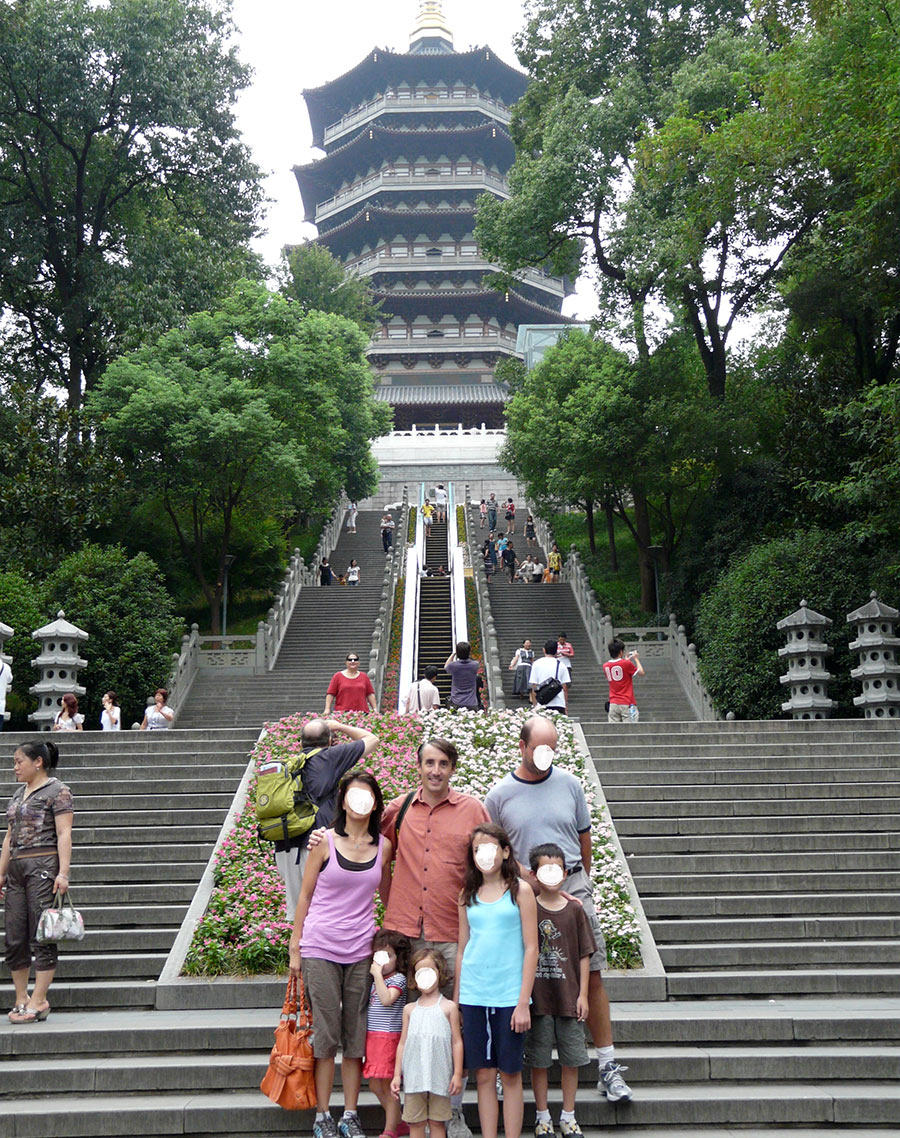 Leifeng Pagoda