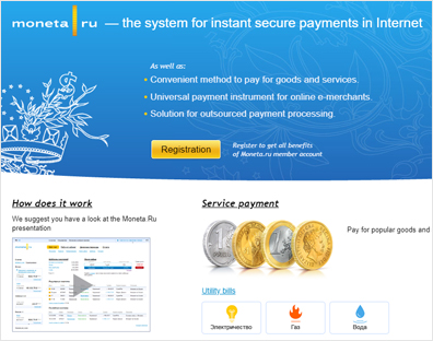 monetarucasino_payment_method